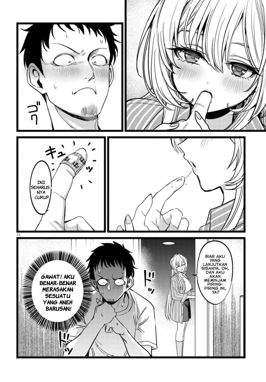 Ore no Tantou wa Kaibutsu Chapter 3.2