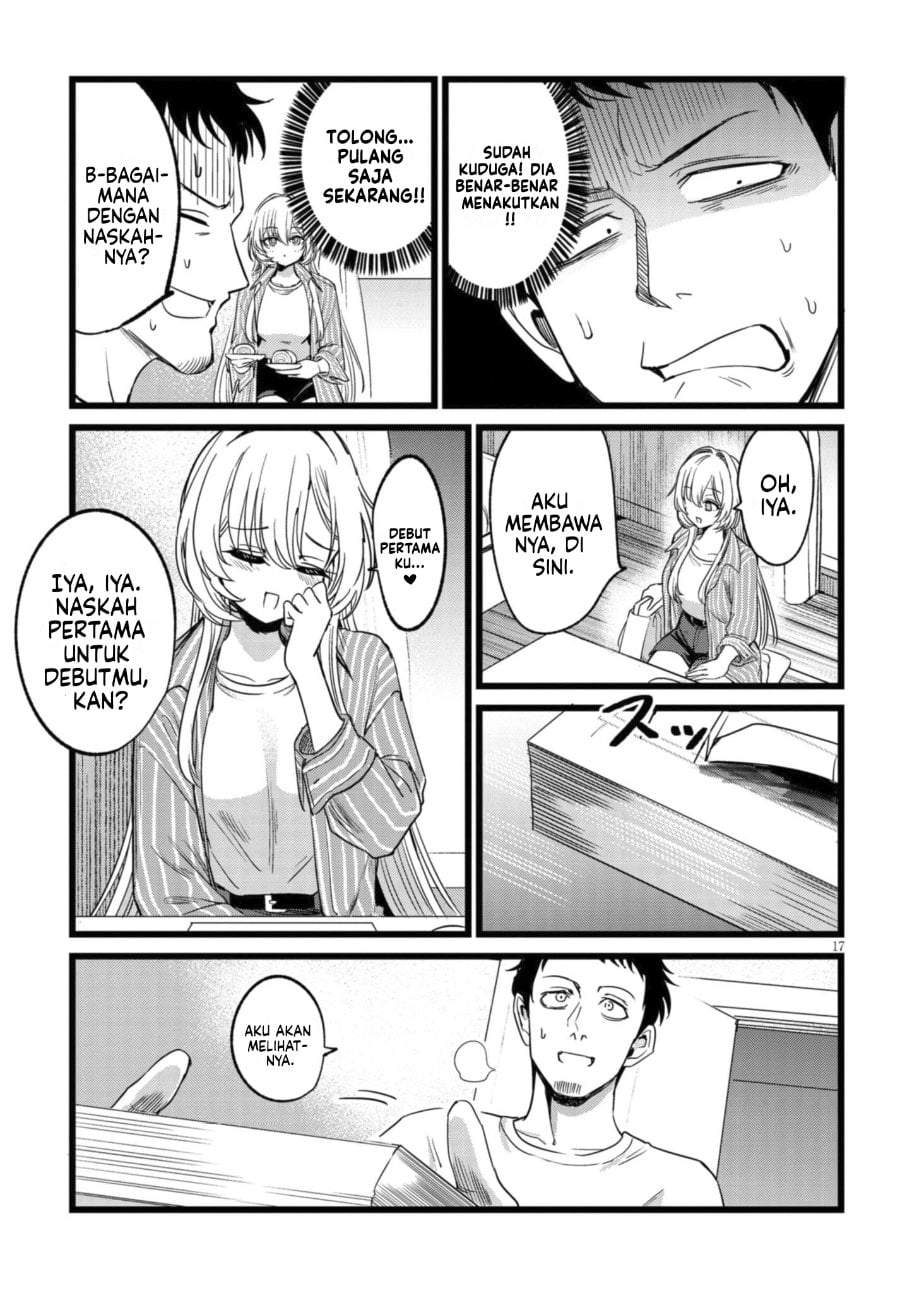 Ore no Tantou wa Kaibutsu Chapter 3.2