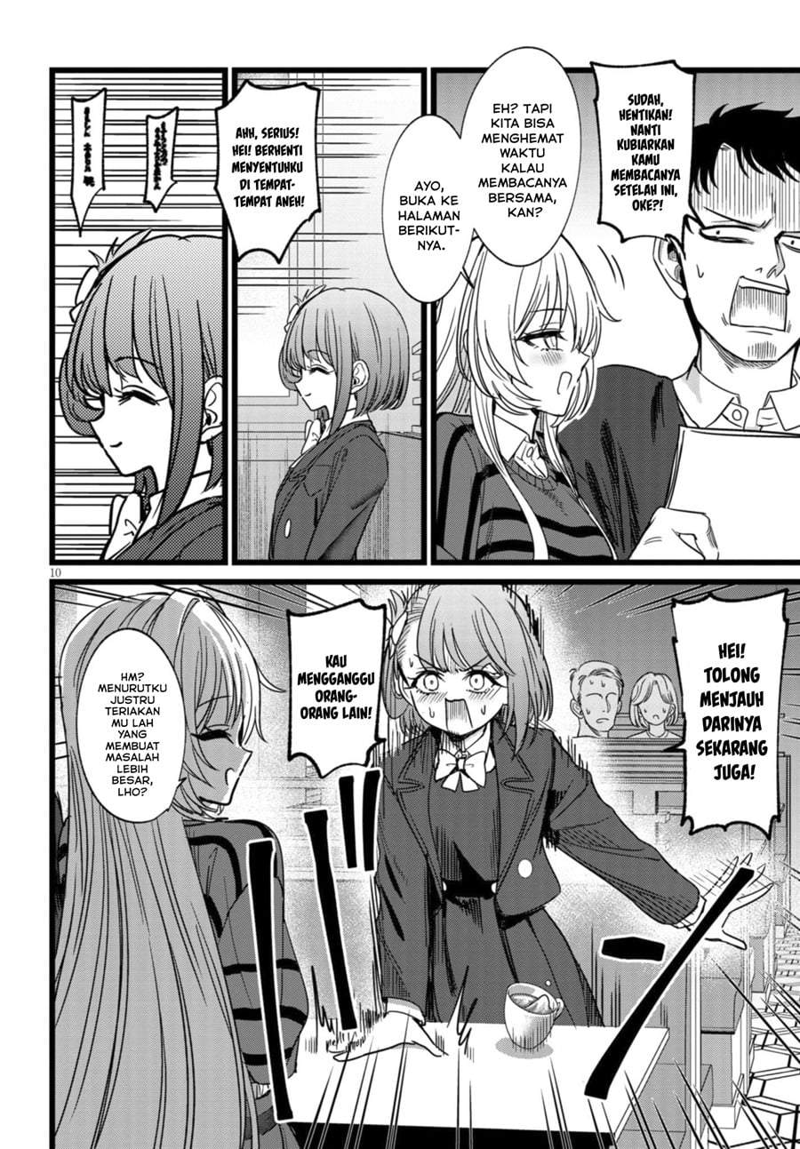 Ore no Tantou wa Kaibutsu Chapter 4