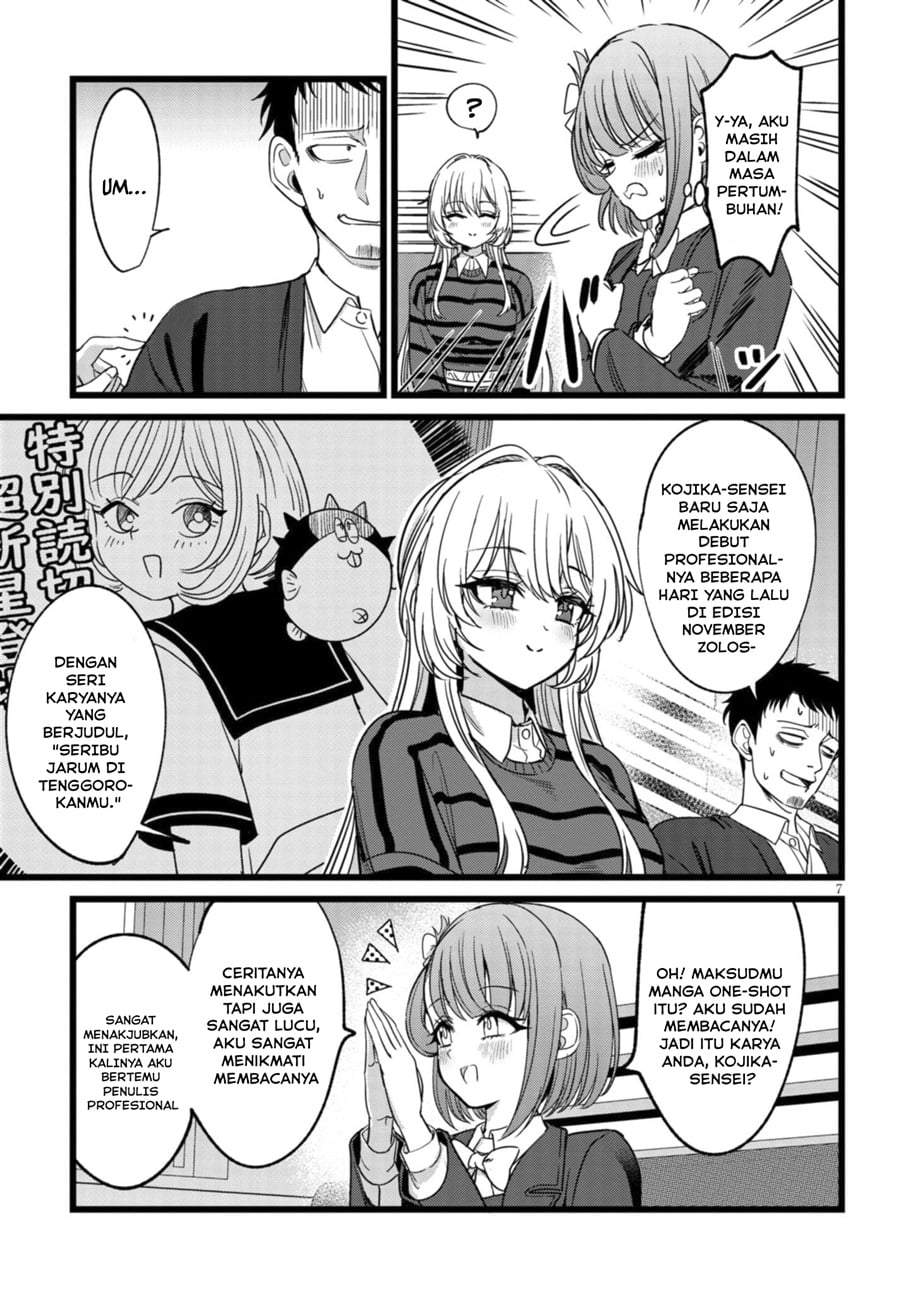 Ore no Tantou wa Kaibutsu Chapter 4