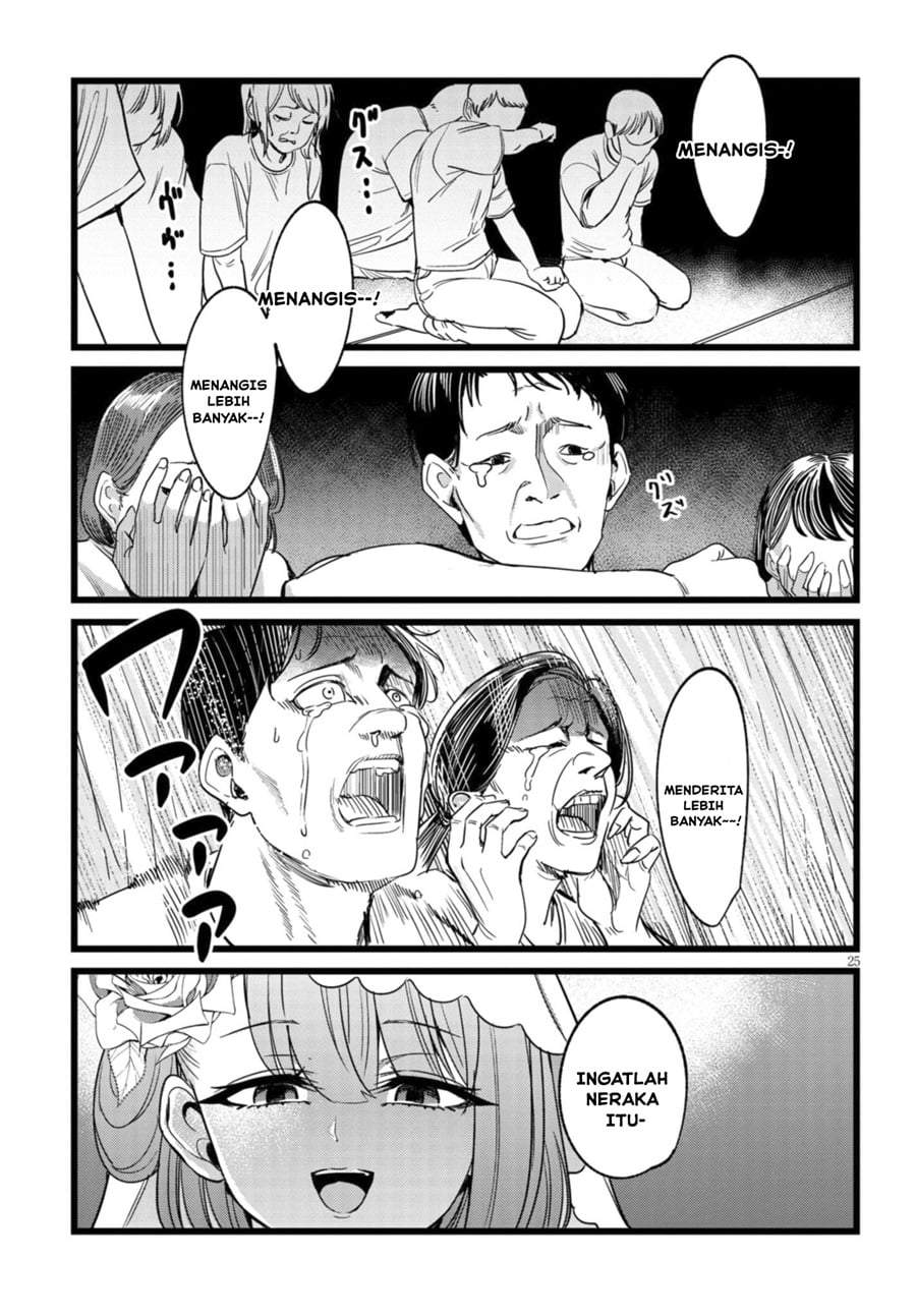 Ore no Tantou wa Kaibutsu Chapter 4