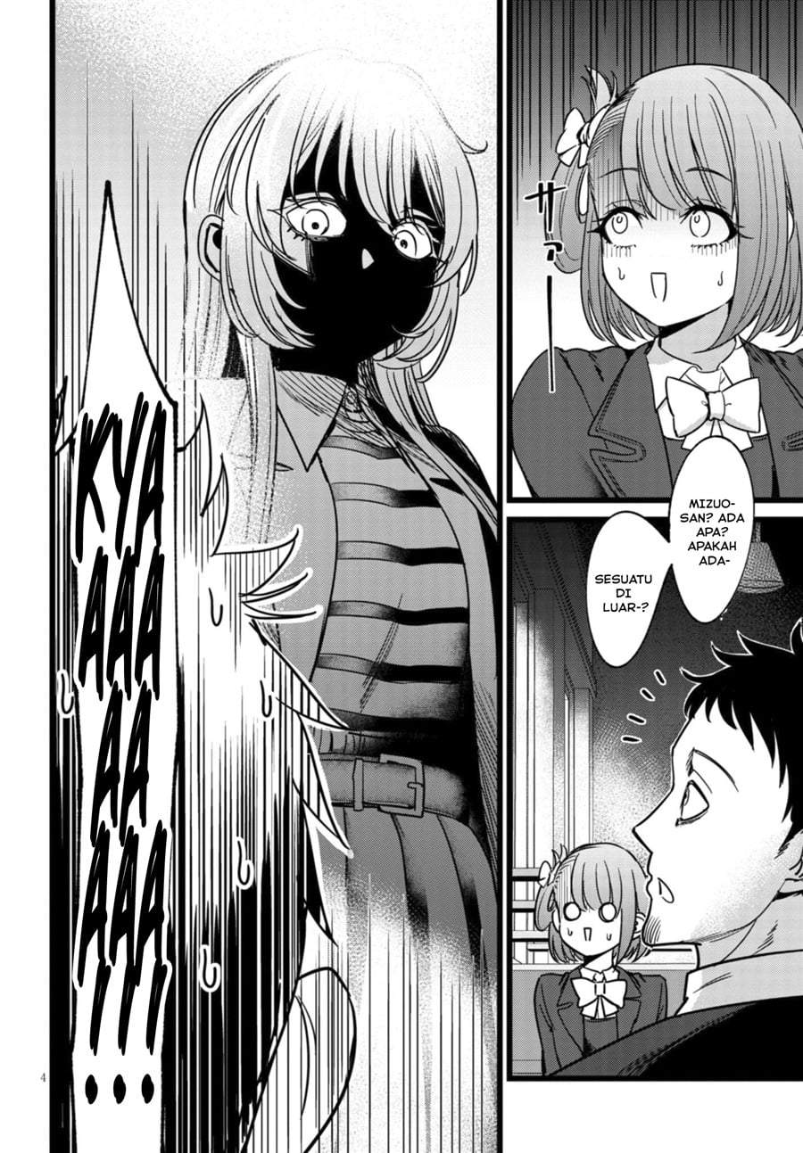 Ore no Tantou wa Kaibutsu Chapter 4