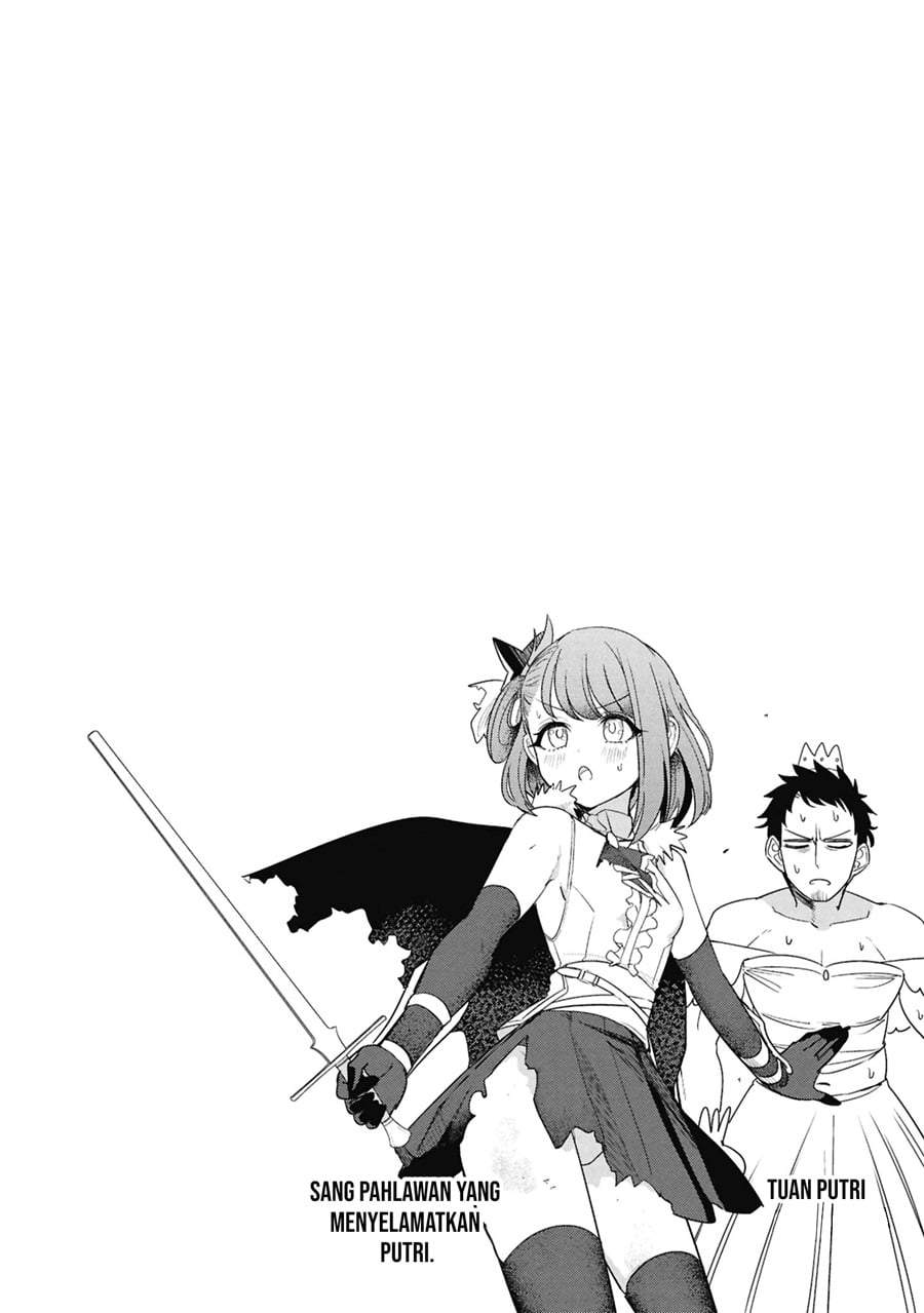 Ore no Tantou wa Kaibutsu Chapter 5