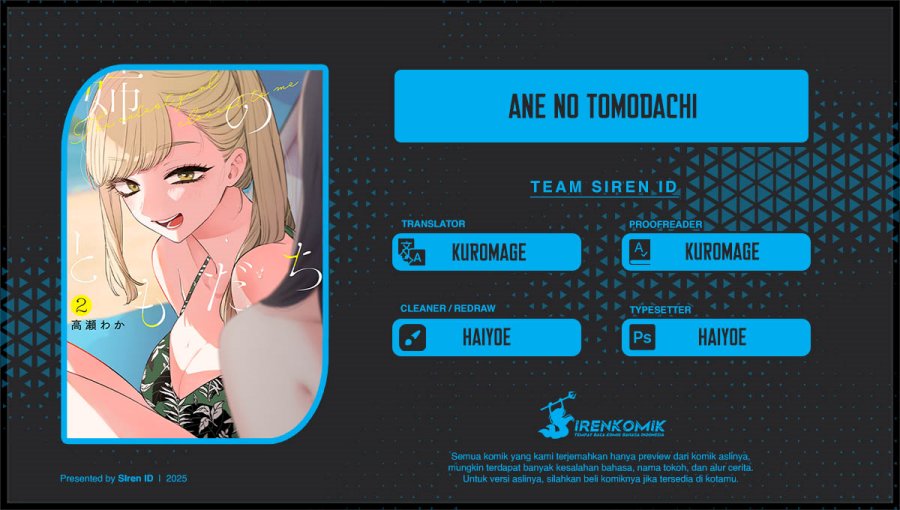 Ane no Tomodachi Chapter 19