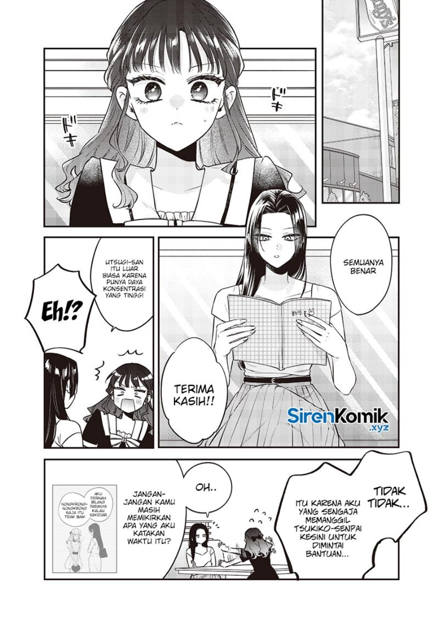 Ane no Tomodachi Chapter 19