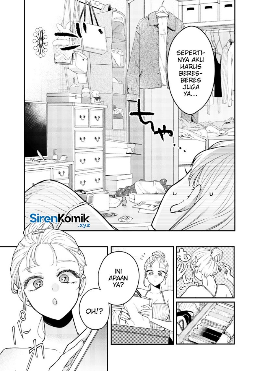 Ane no Tomodachi Chapter 19