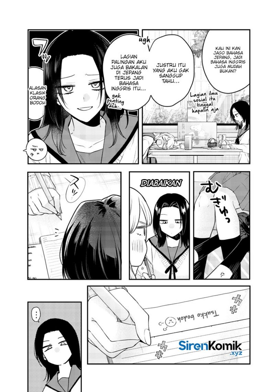Ane no Tomodachi Chapter 19