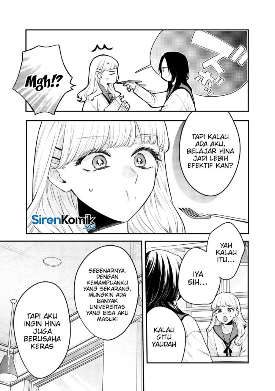 Ane no Tomodachi Chapter 19