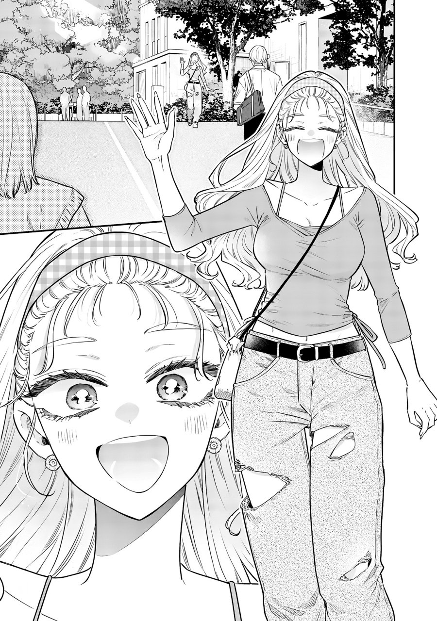 Ane no Tomodachi Chapter 20