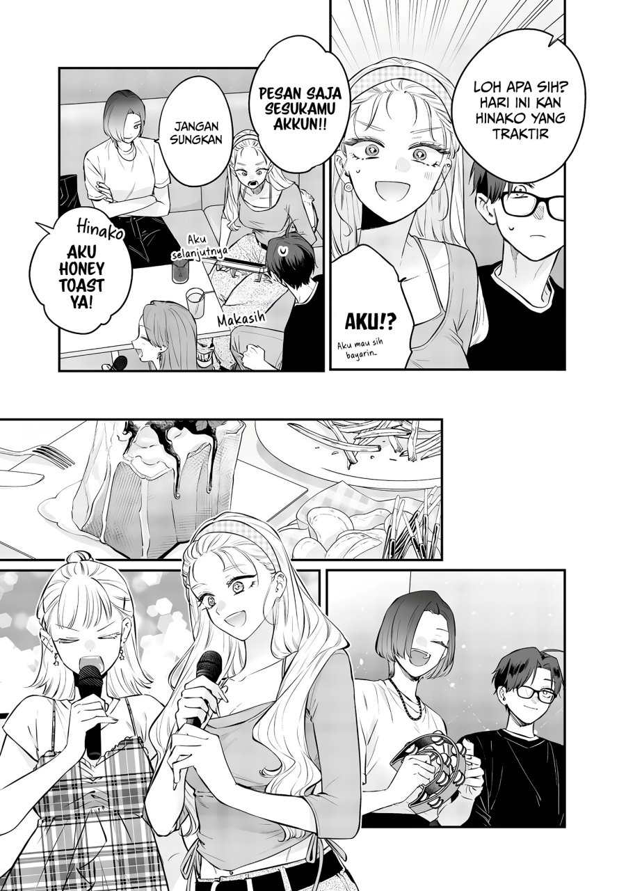 Ane no Tomodachi Chapter 20