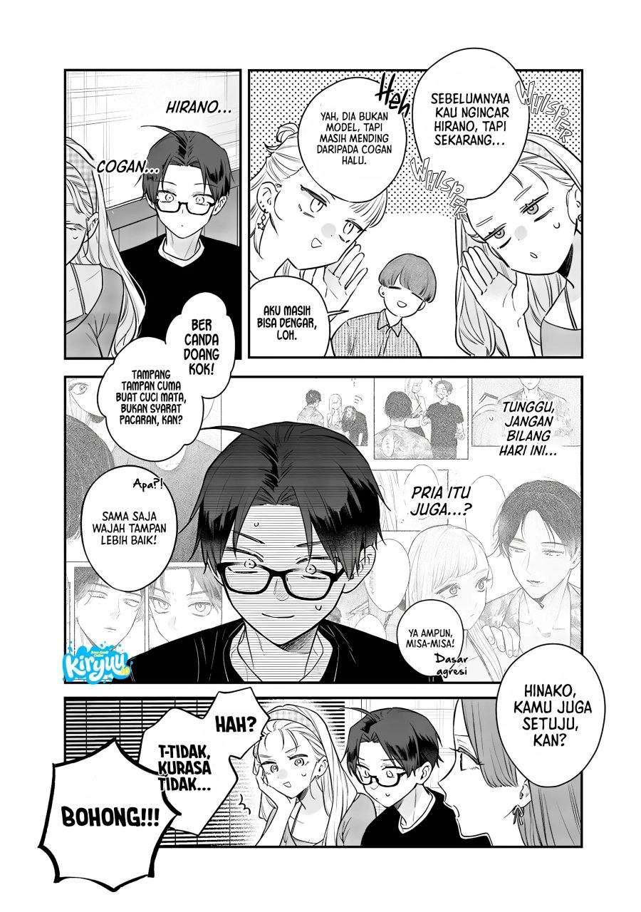 Ane no Tomodachi Chapter 21