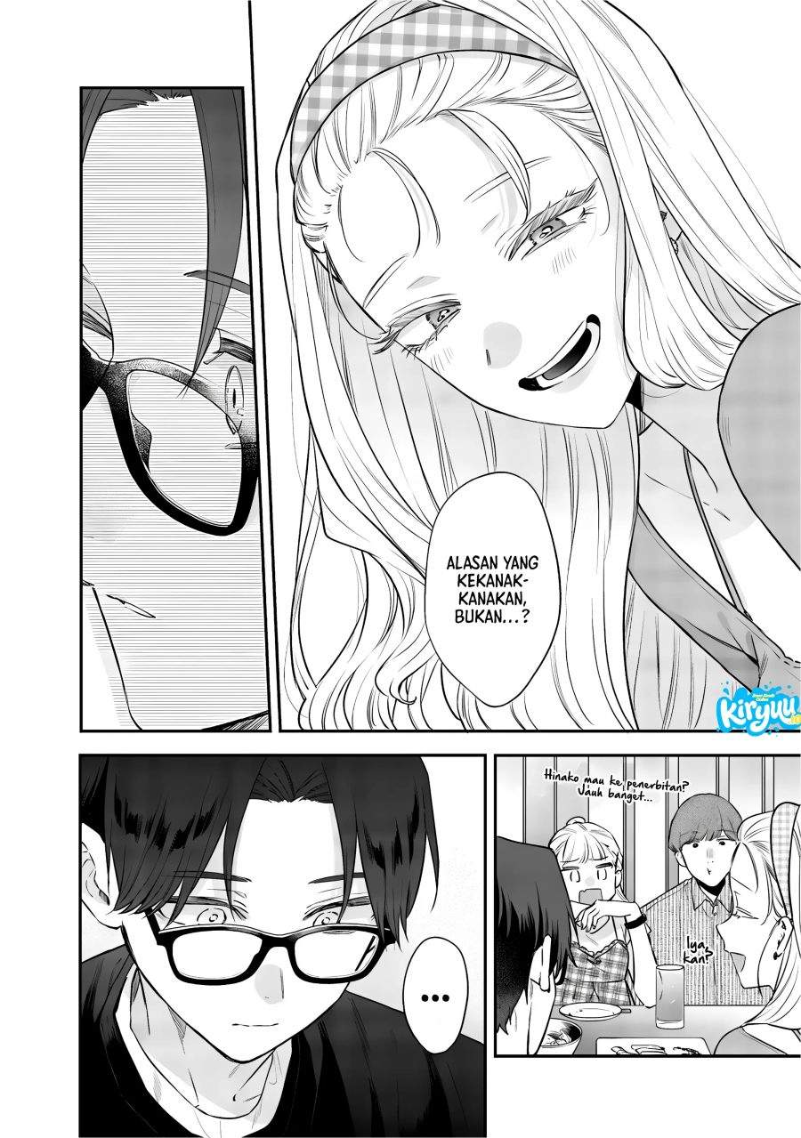 Ane no Tomodachi Chapter 21