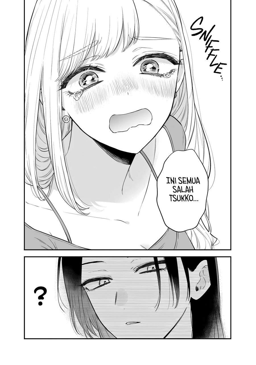 Ane no Tomodachi Chapter 21