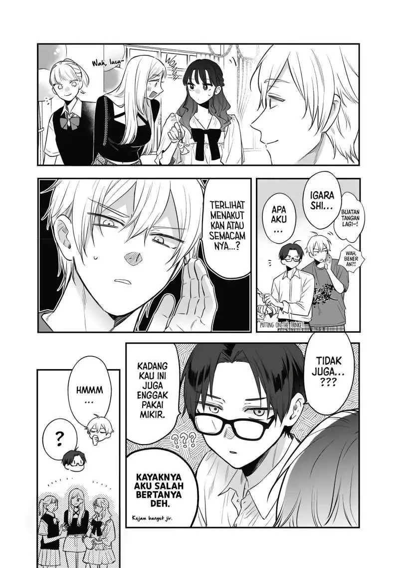 Ane no Tomodachi Chapter 23