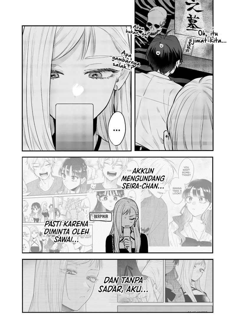 Ane no Tomodachi Chapter 23