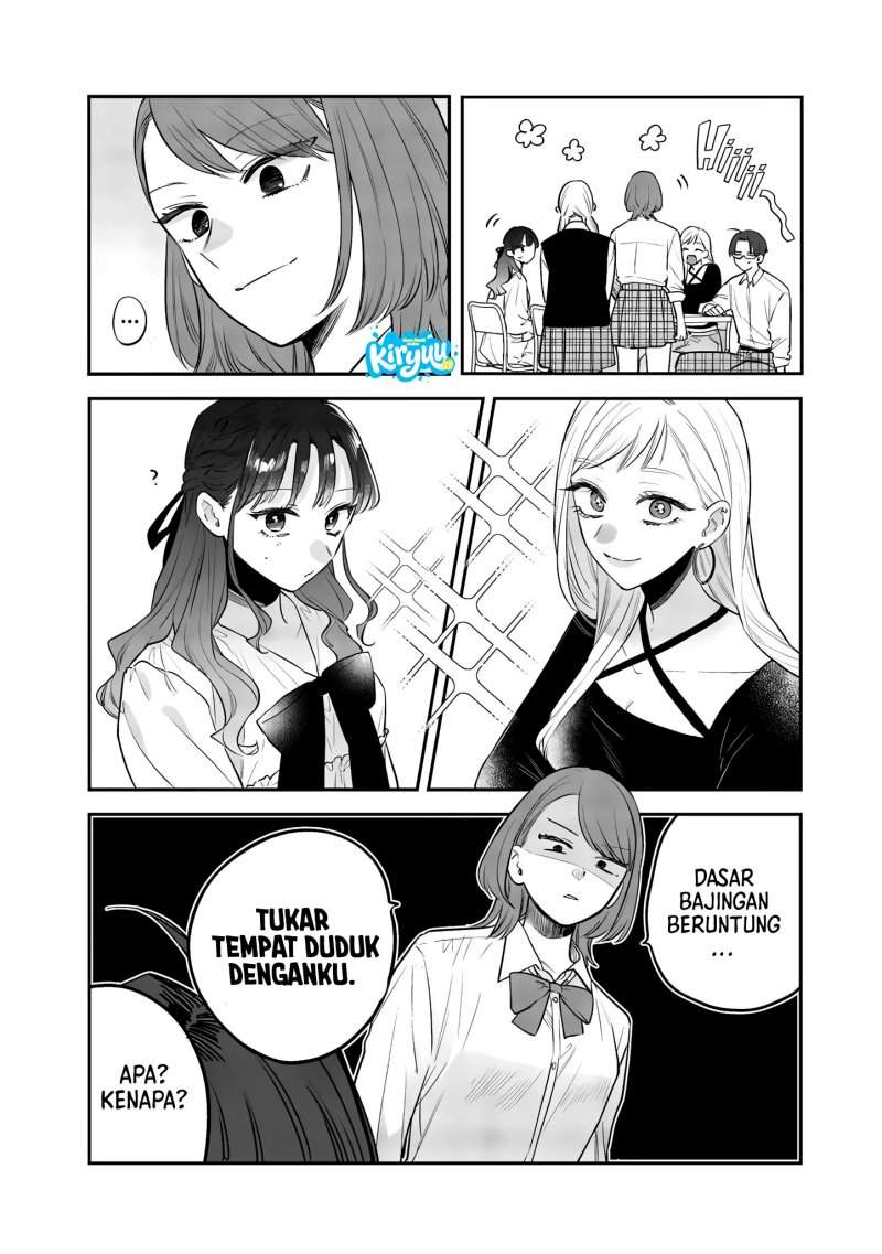 Ane no Tomodachi Chapter 23