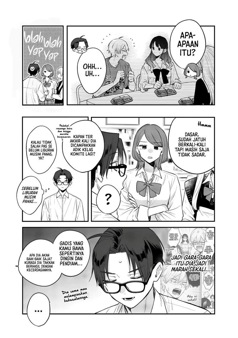 Ane no Tomodachi Chapter 23