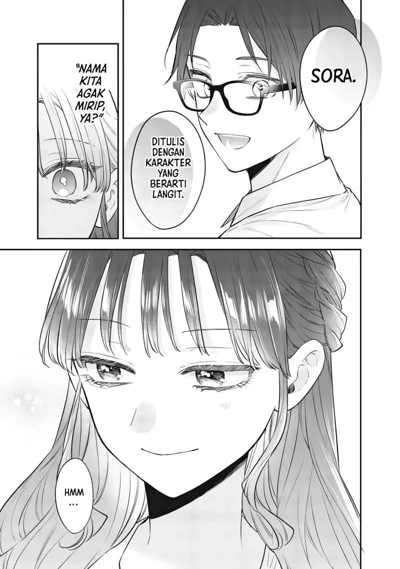 Ane no Tomodachi Chapter 23