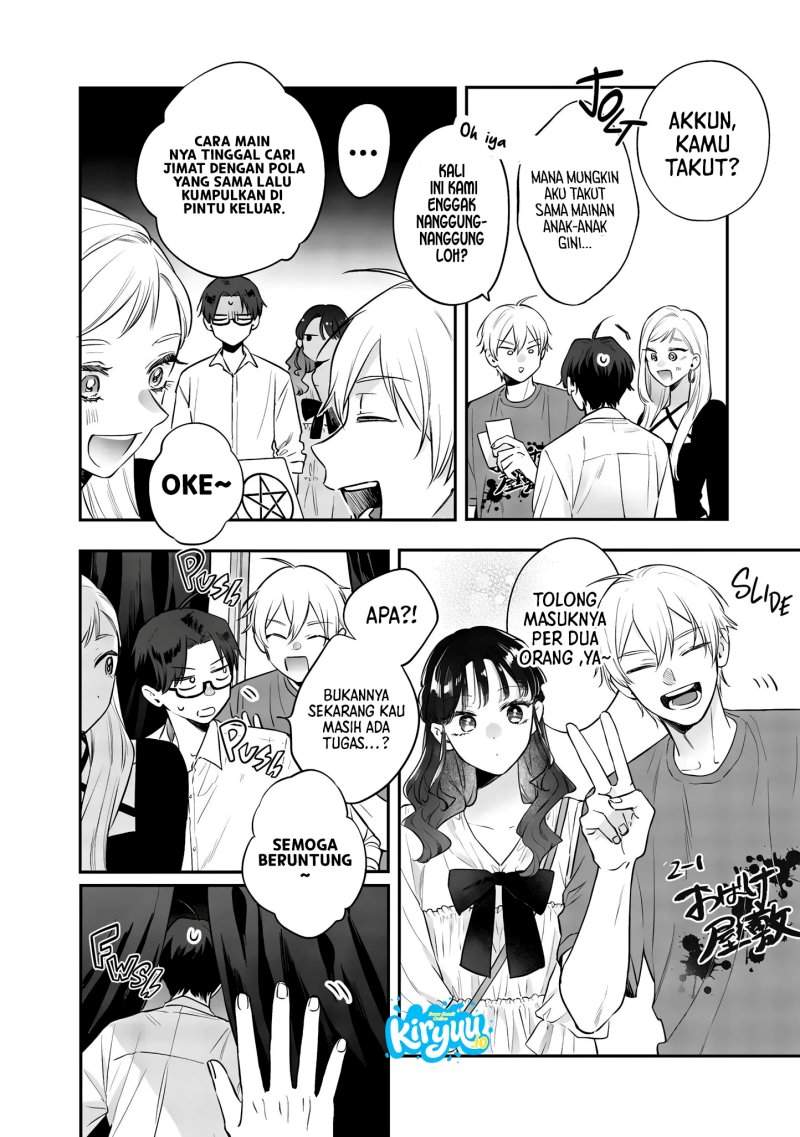 Ane no Tomodachi Chapter 23
