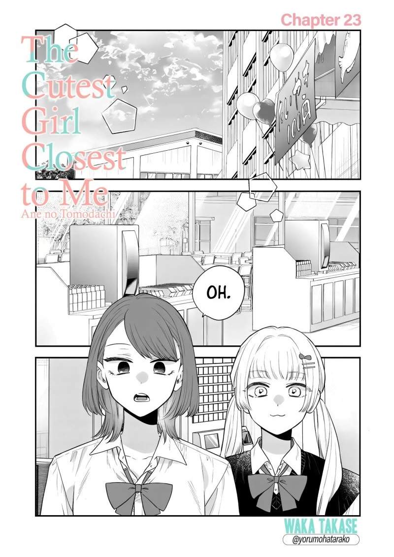 Ane no Tomodachi Chapter 23