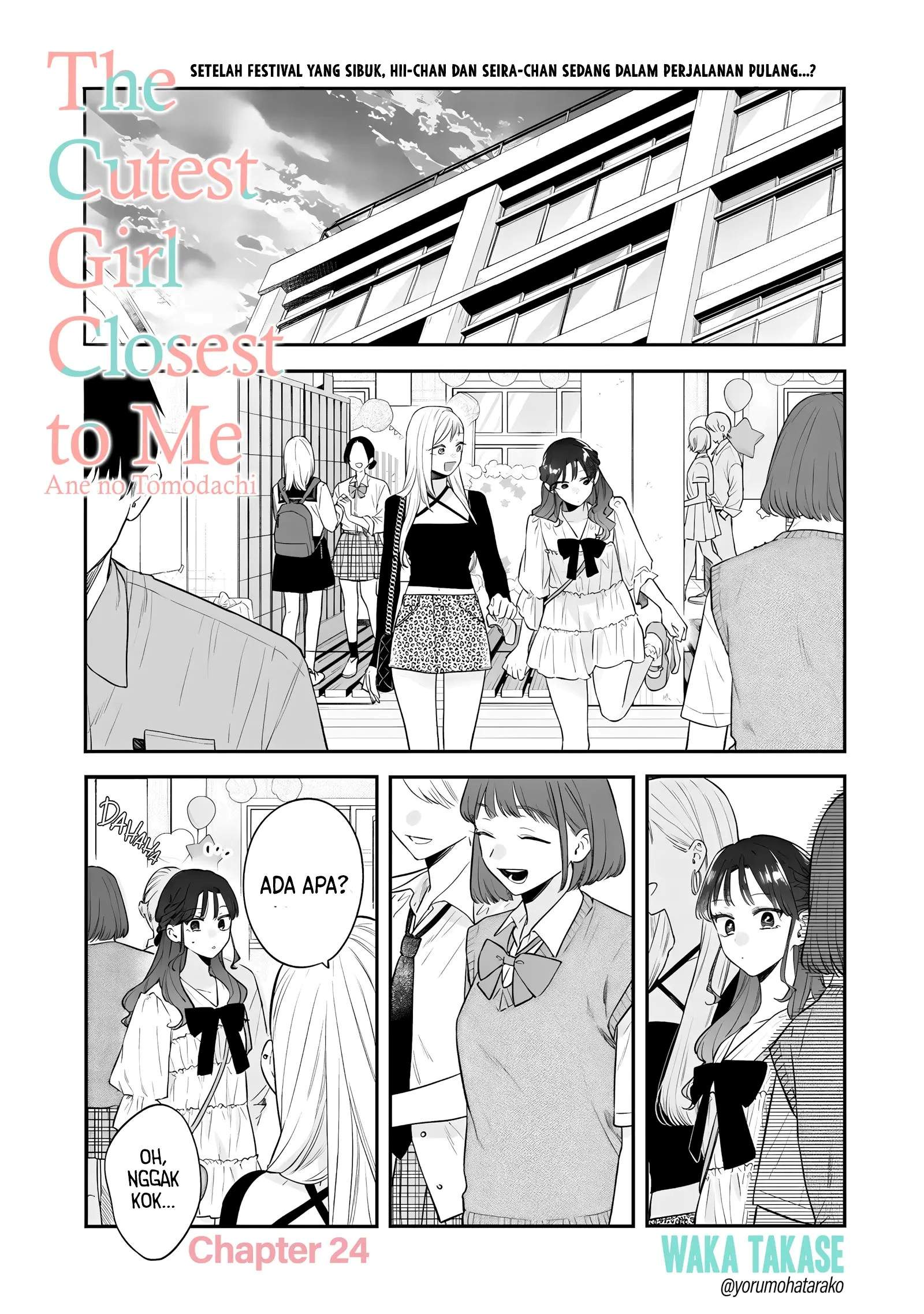 Ane no Tomodachi Chapter 24