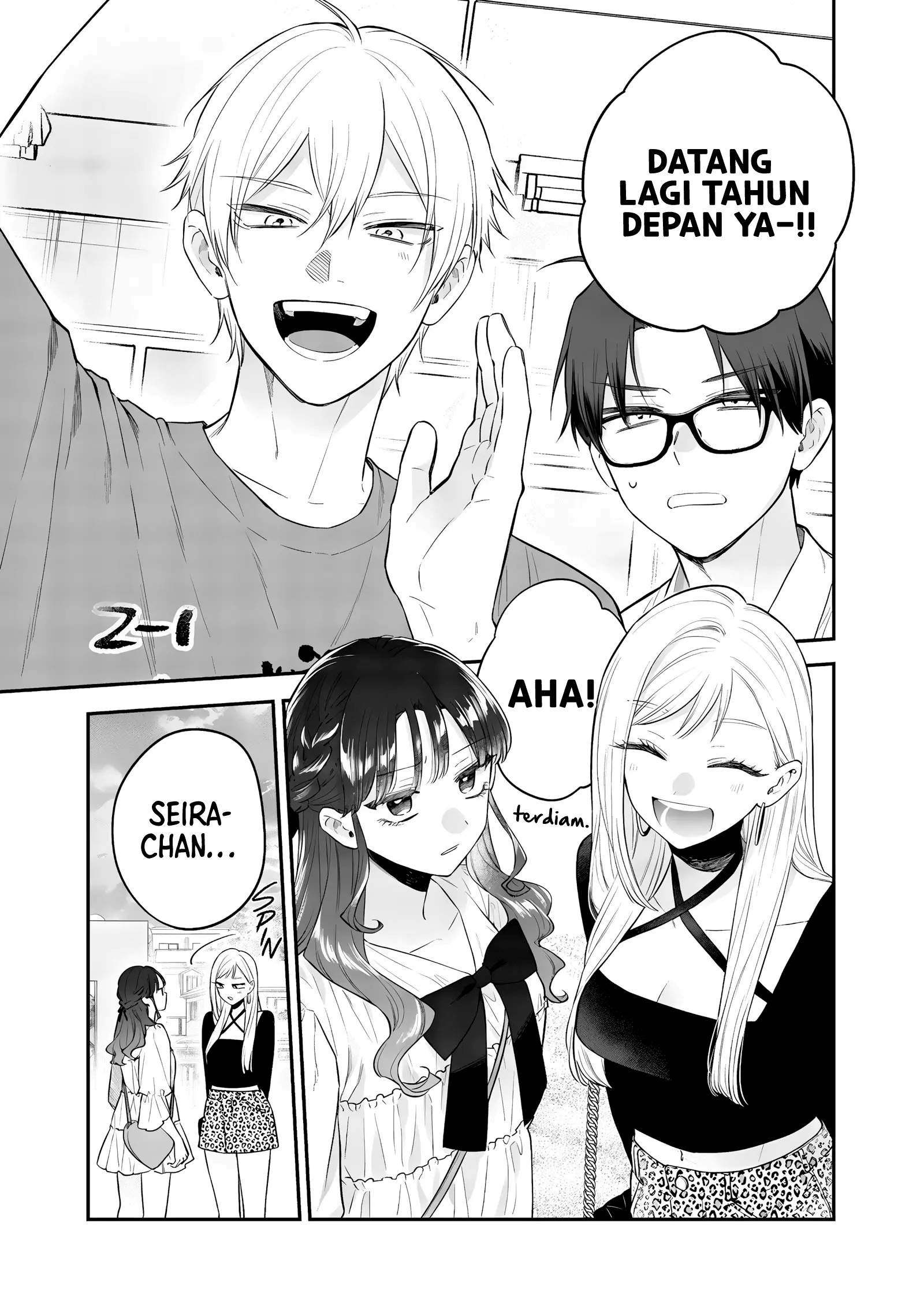 Ane no Tomodachi Chapter 24