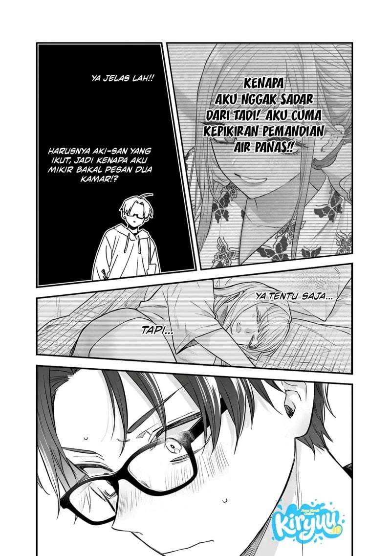 Ane no Tomodachi Chapter 25
