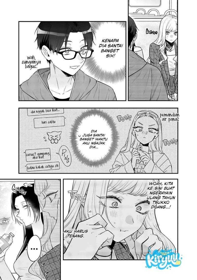 Ane no Tomodachi Chapter 25