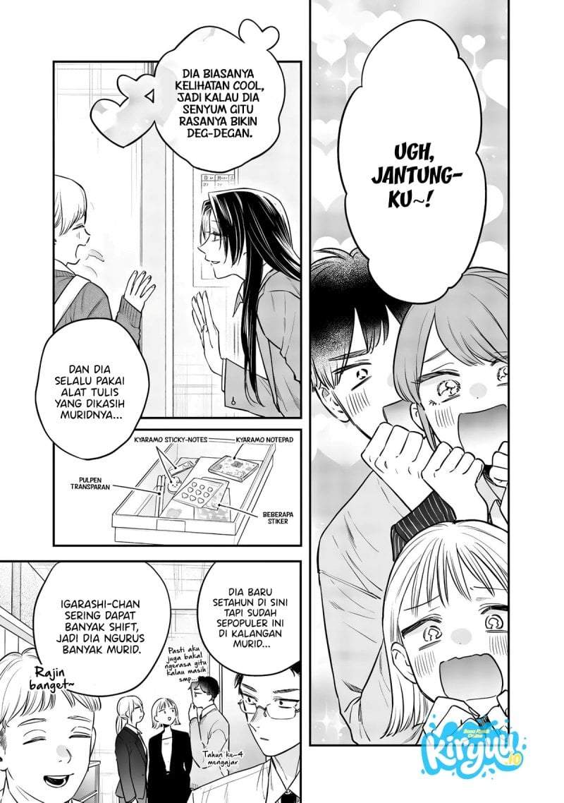 Ane no Tomodachi Chapter 25