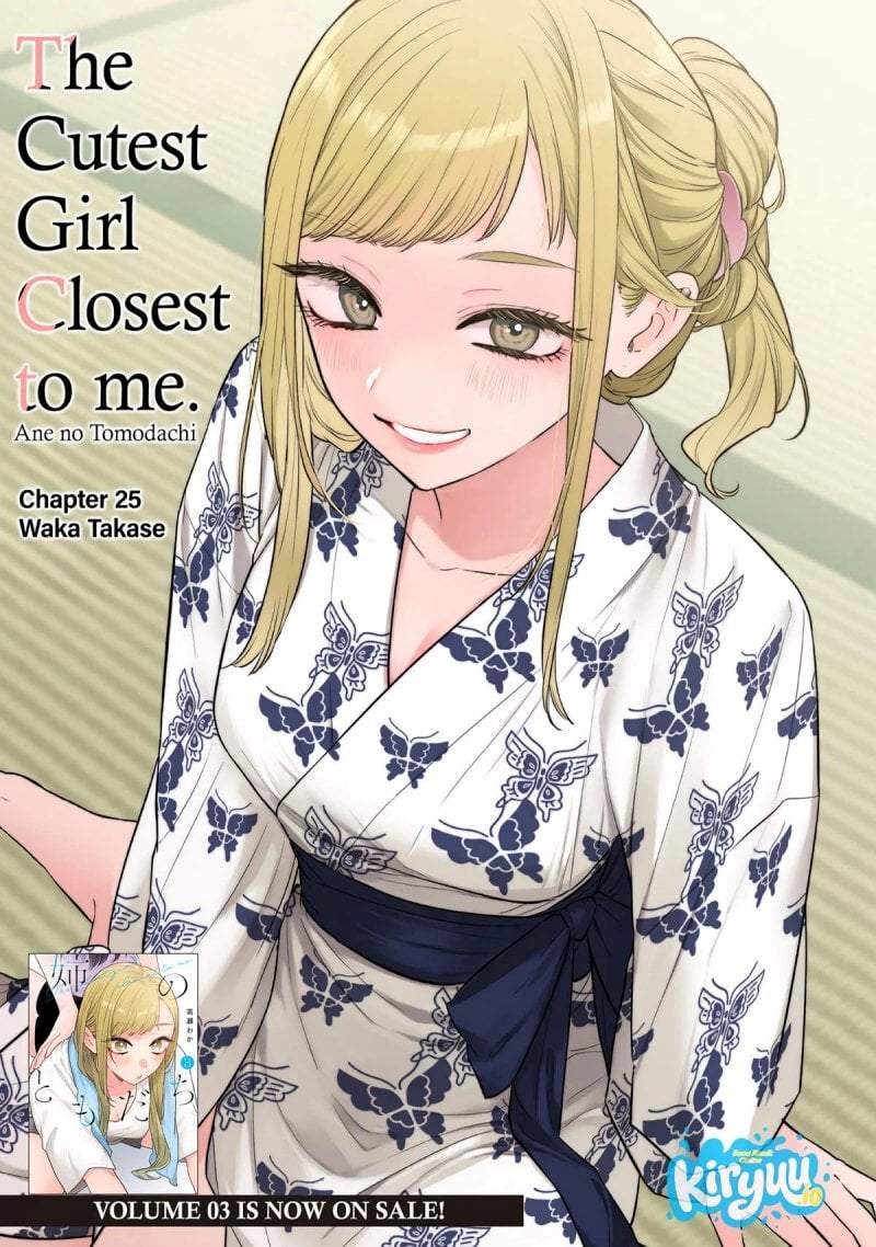 Ane no Tomodachi Chapter 25