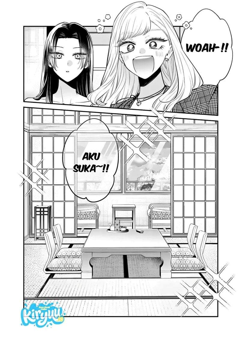 Ane no Tomodachi Chapter 25