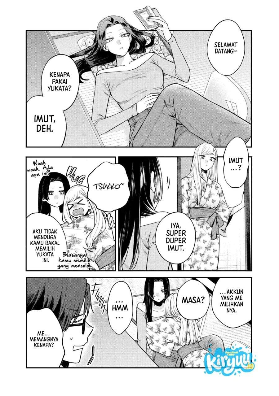 Ane no Tomodachi Chapter 26