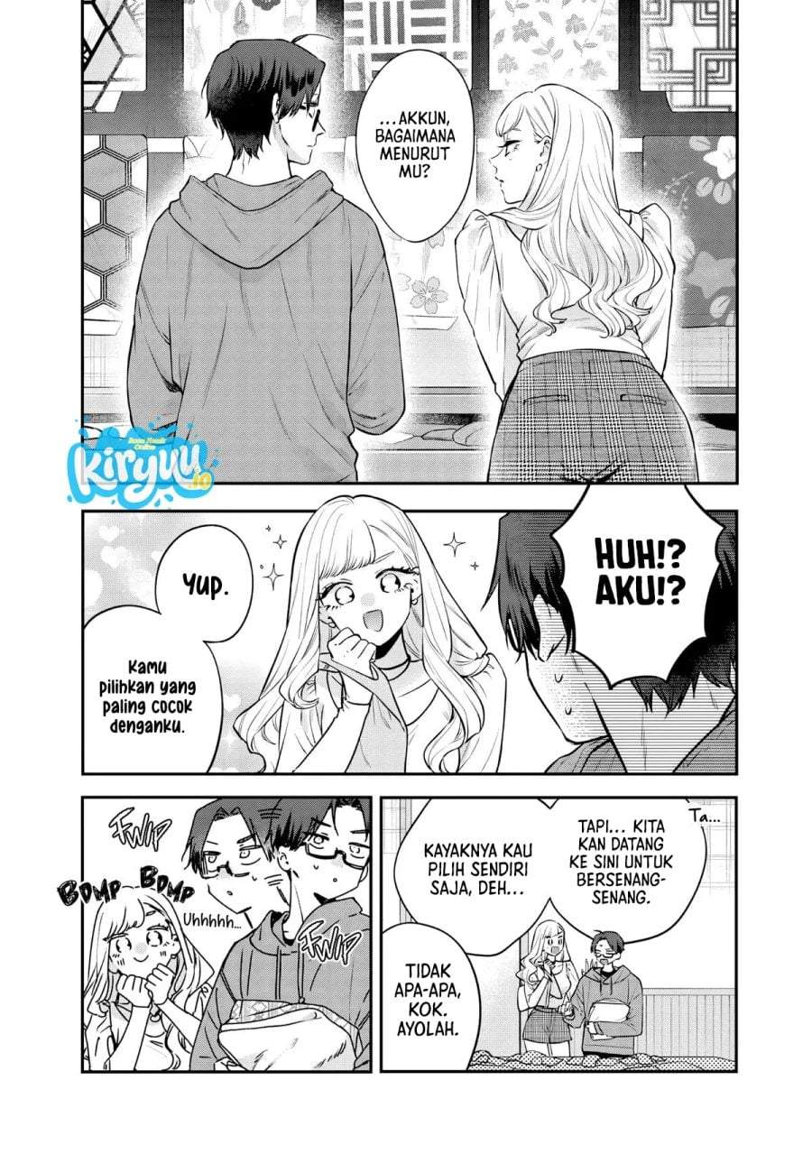 Ane no Tomodachi Chapter 26