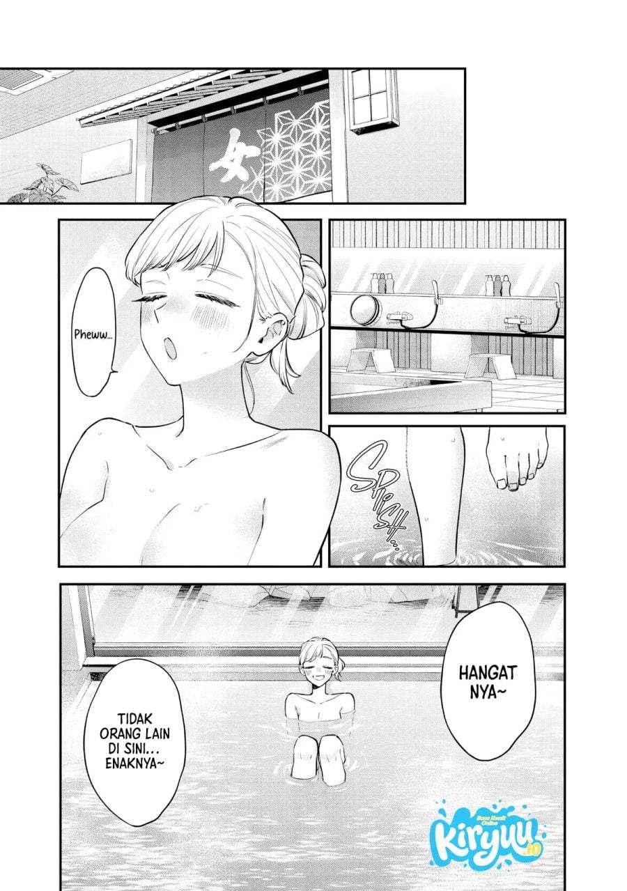Ane no Tomodachi Chapter 26