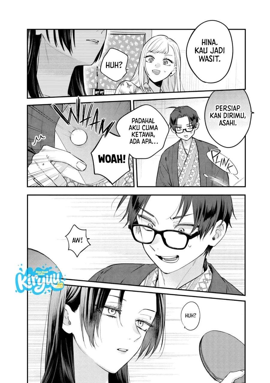 Ane no Tomodachi Chapter 26