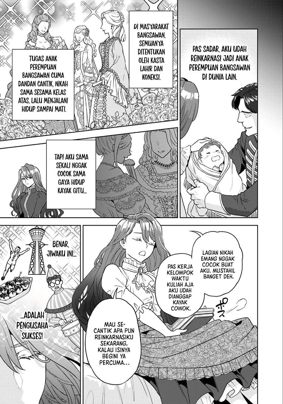 Shounin Reijou Agnes Henkyou ni Tsuihou Sareta Akuyaku Reijou wa Shousai o Hakki Shi Nariagaru Chapter 1