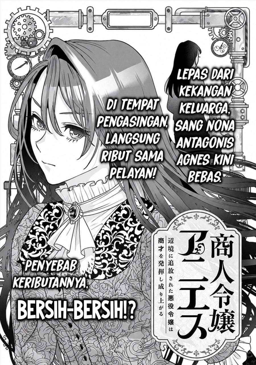 Shounin Reijou Agnes Henkyou ni Tsuihou Sareta Akuyaku Reijou wa Shousai o Hakki Shi Nariagaru Chapter 2.1