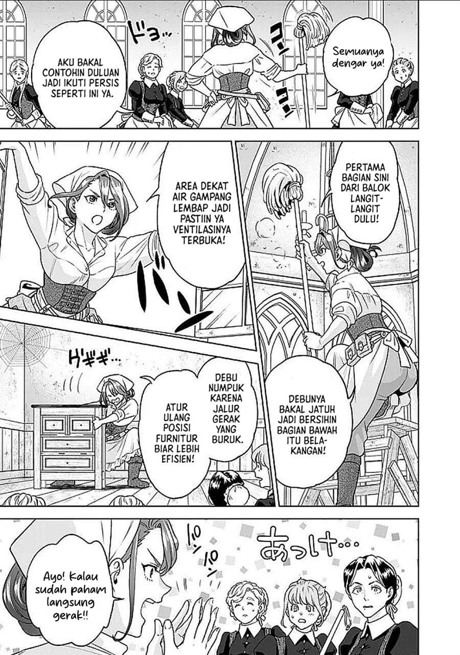 Shounin Reijou Agnes Henkyou ni Tsuihou Sareta Akuyaku Reijou wa Shousai o Hakki Shi Nariagaru Chapter 2.1