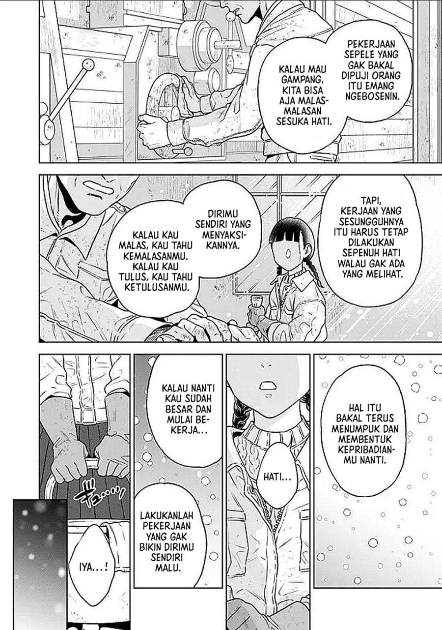 Shounin Reijou Agnes Henkyou ni Tsuihou Sareta Akuyaku Reijou wa Shousai o Hakki Shi Nariagaru Chapter 2.1