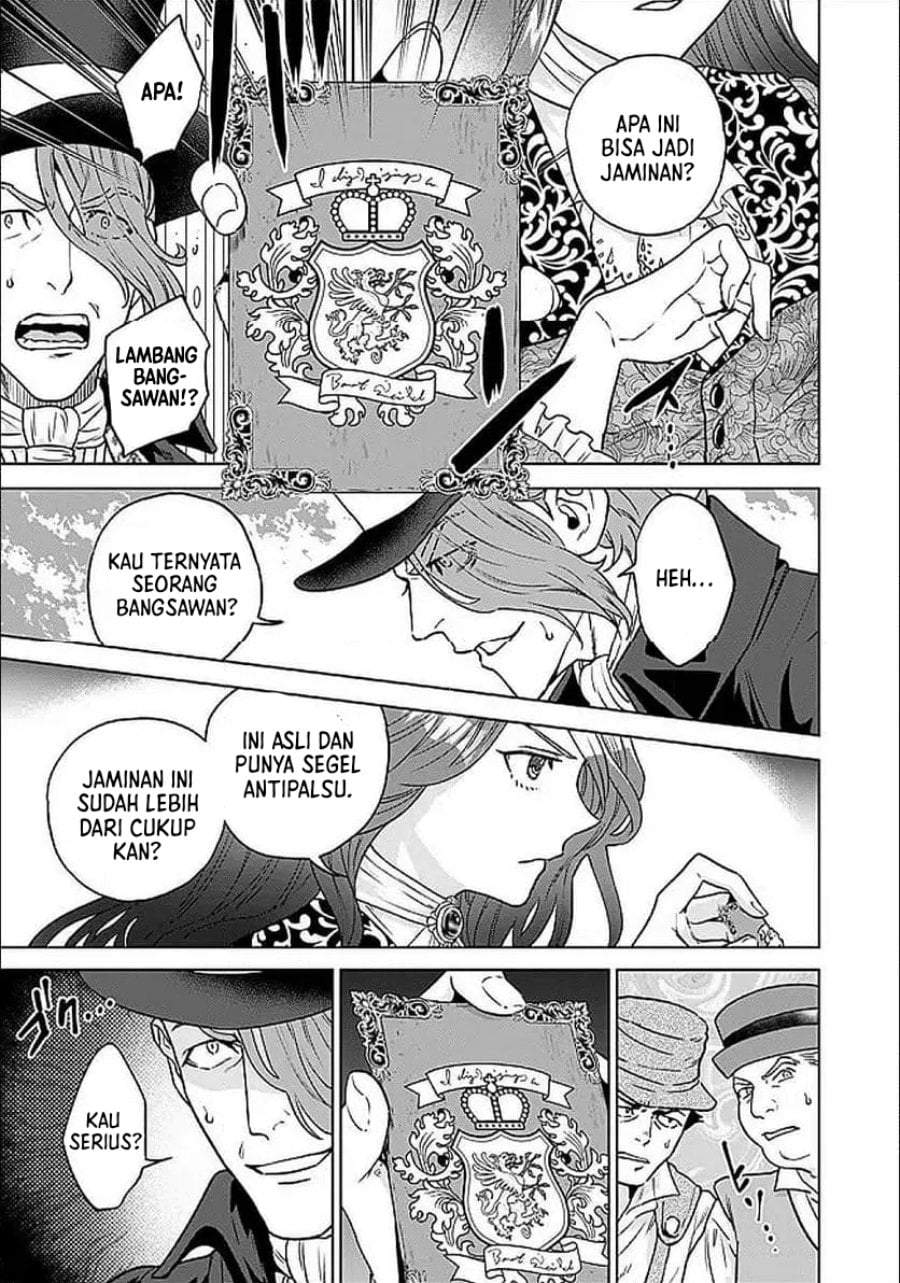 Shounin Reijou Agnes Henkyou ni Tsuihou Sareta Akuyaku Reijou wa Shousai o Hakki Shi Nariagaru Chapter 3.1