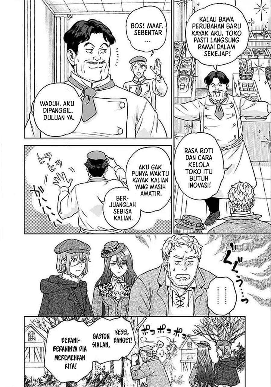 Shounin Reijou Agnes Henkyou ni Tsuihou Sareta Akuyaku Reijou wa Shousai o Hakki Shi Nariagaru Chapter 3.2