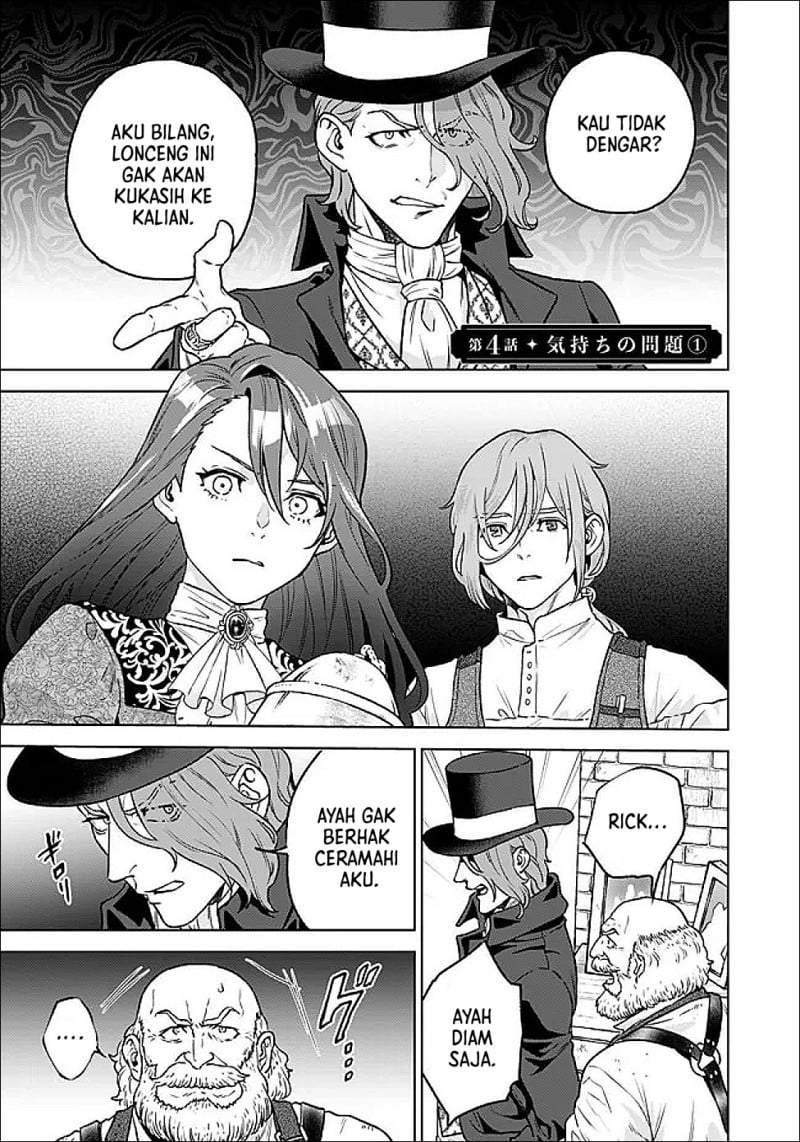 Shounin Reijou Agnes Henkyou ni Tsuihou Sareta Akuyaku Reijou wa Shousai o Hakki Shi Nariagaru Chapter 4.1