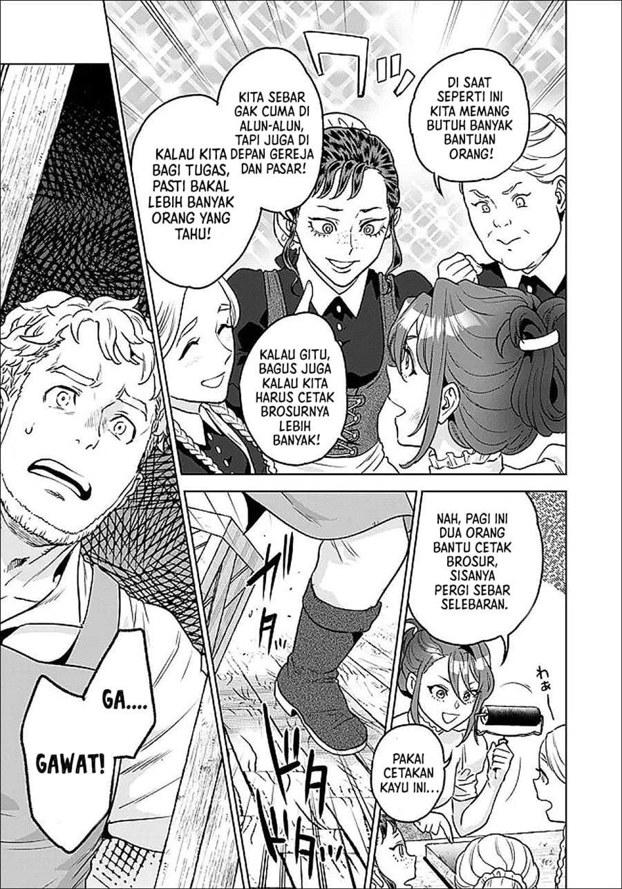 Shounin Reijou Agnes Henkyou ni Tsuihou Sareta Akuyaku Reijou wa Shousai o Hakki Shi Nariagaru Chapter 4.3
