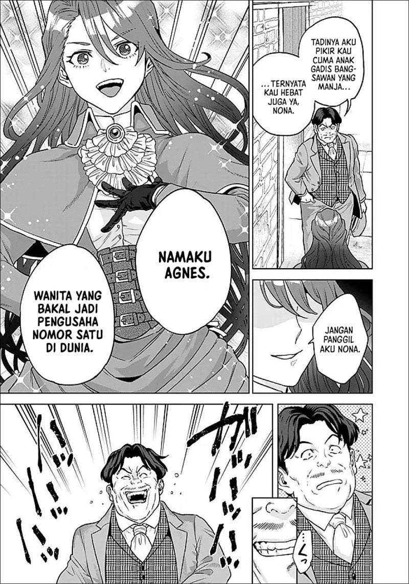 Shounin Reijou Agnes Henkyou ni Tsuihou Sareta Akuyaku Reijou wa Shousai o Hakki Shi Nariagaru Chapter 5.2