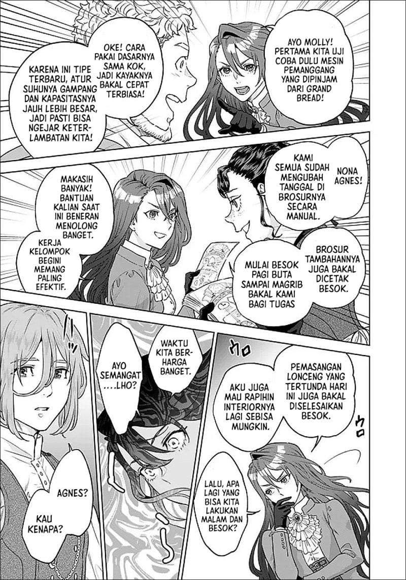 Shounin Reijou Agnes Henkyou ni Tsuihou Sareta Akuyaku Reijou wa Shousai o Hakki Shi Nariagaru Chapter 5.2