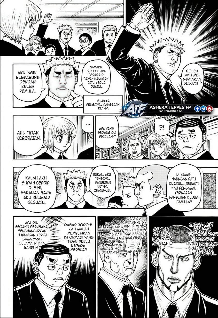 Hunter x Hunter Chapter 411