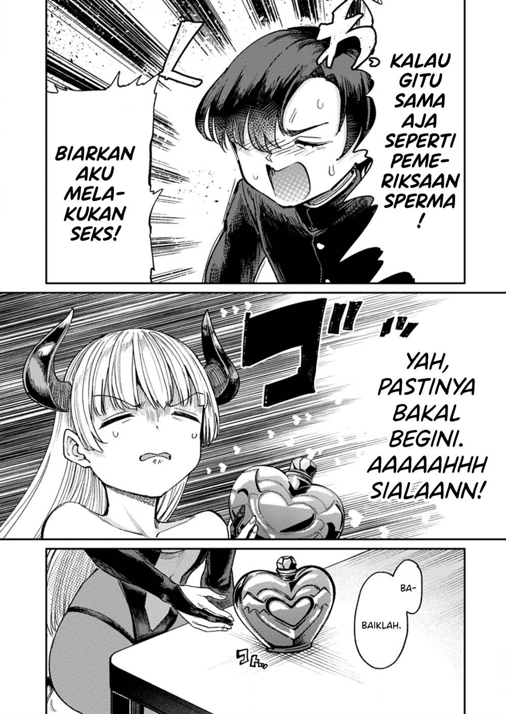 Keppeki sakyubasu wa ××× ga o kirai! Chapter 1