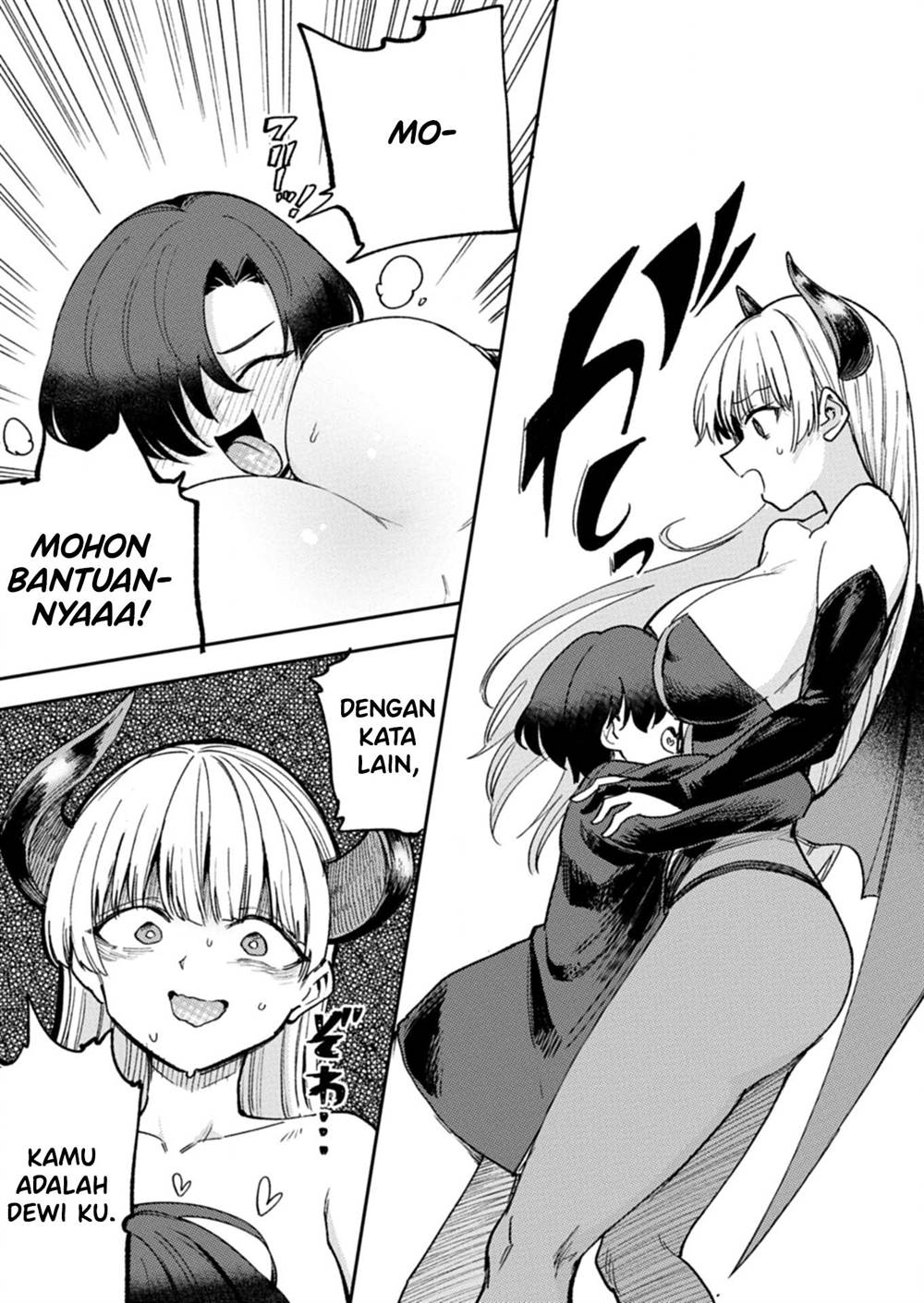 Keppeki sakyubasu wa ××× ga o kirai! Chapter 1
