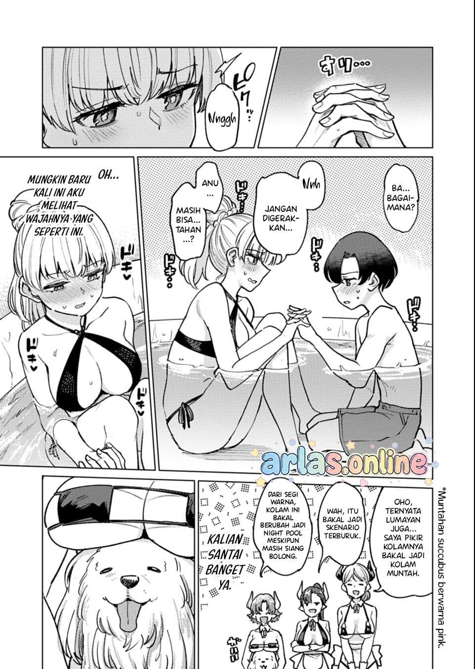 Keppeki sakyubasu wa ××× ga o kirai! Chapter 11