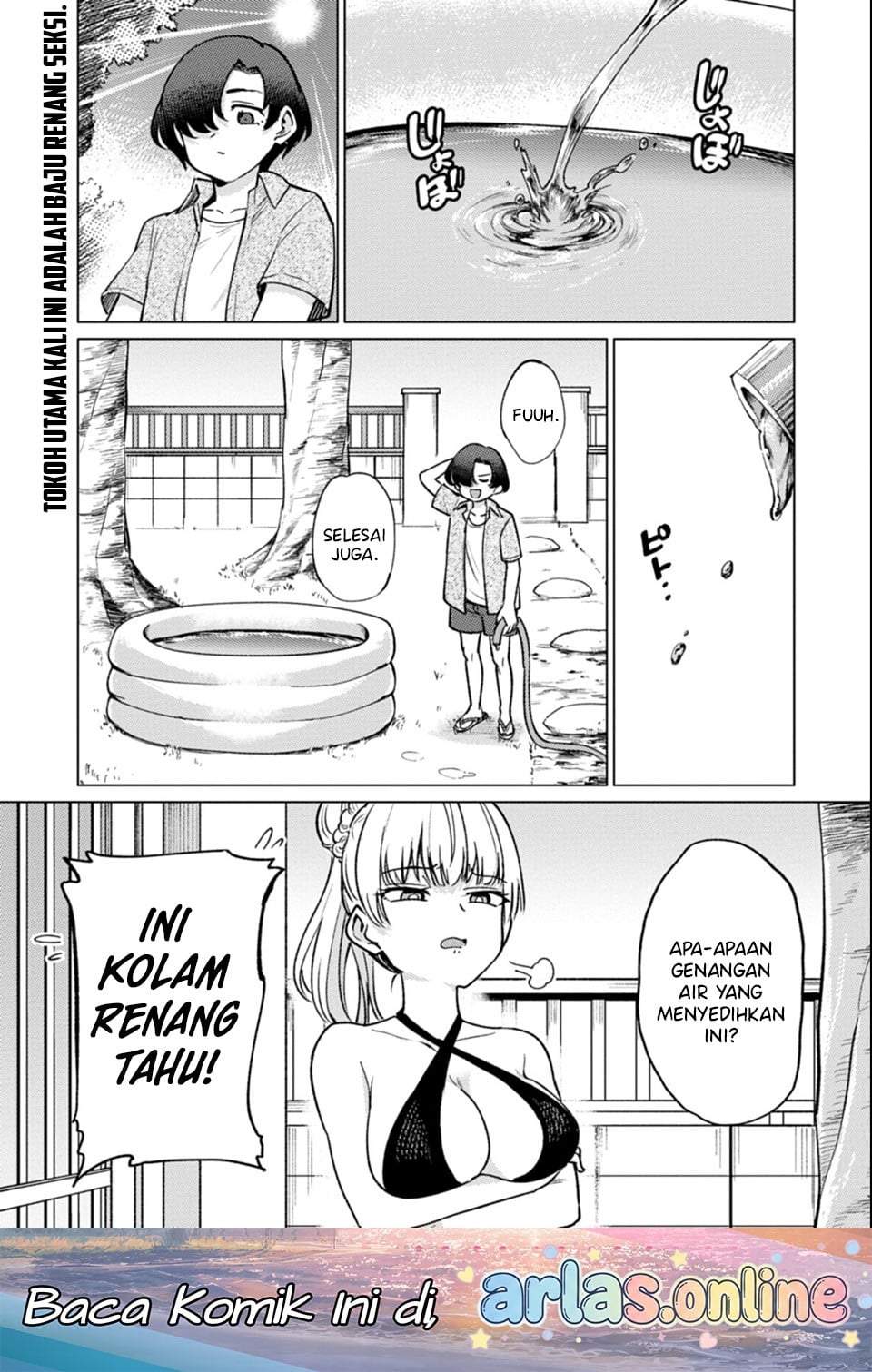 Keppeki sakyubasu wa ××× ga o kirai! Chapter 11